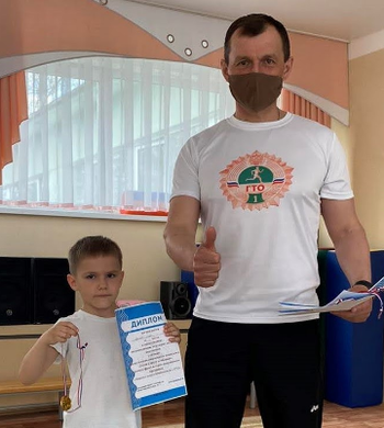 Брехов Егор золотой знак отличия