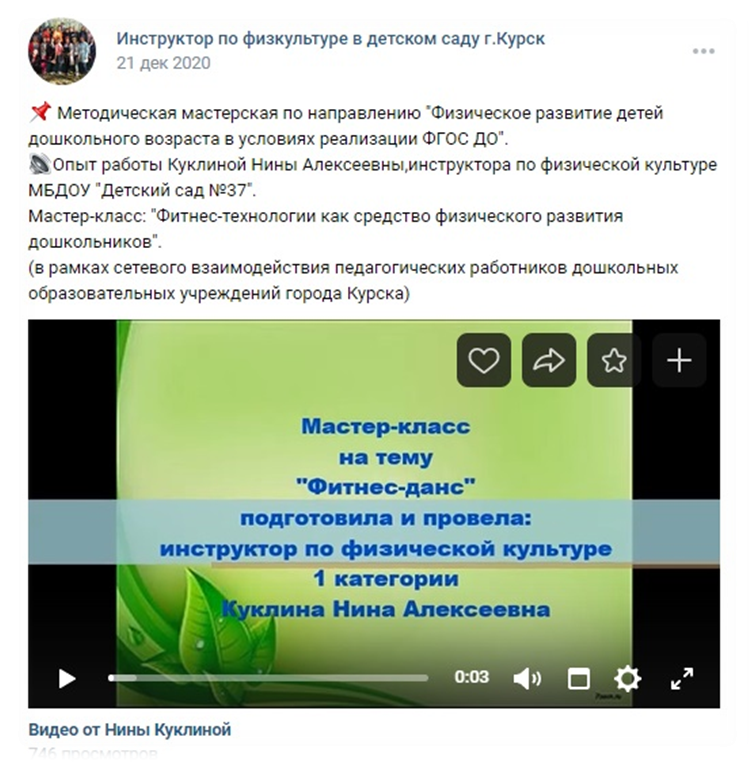 изображение 2022 05 23 182729653
