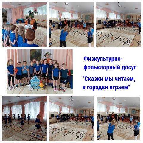 Жихарка