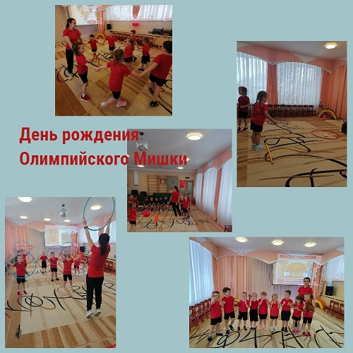 др миши
