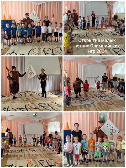 ои4