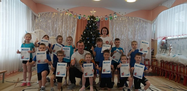 гто23