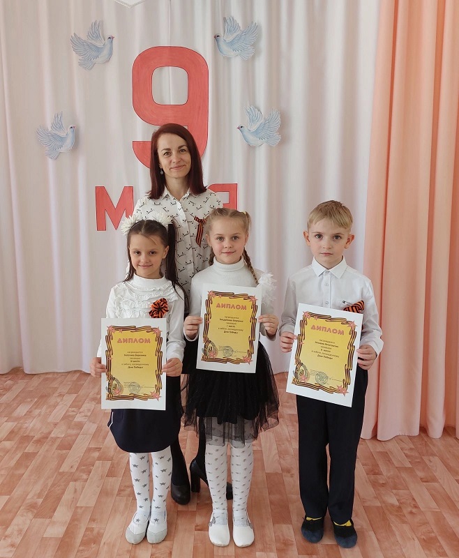 забег победы